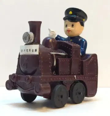 신용금고 저금통 시리즈 증기기관차 브라운 성형 90mm