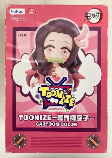 후류 TOONIZE 카마도 네즈코 CARTOON COLOR