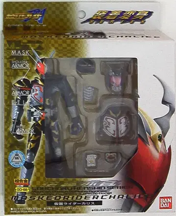 반다이 장착 변신 시리즈 가면라이더 카리스 GD-68
