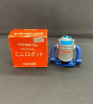 맥셀 태엽 맥셀군 미니 로봇