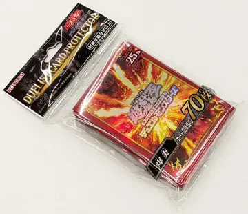 코나미 듀얼리스트 카드 프로텍터 폭염(70장입)