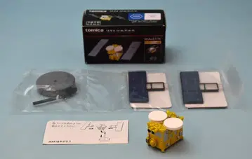 타카라토미 토미카 프리미엄 JAXA 하야부사 2
