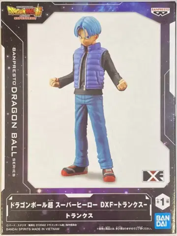반다이 SPIRITS DXF 드래곤볼 슈퍼 슈퍼히어로 트렁크