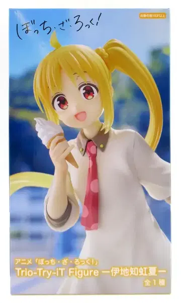 후류 Trio-Try-iT Figure 봇치 더 록! 이지치 니가사