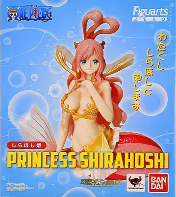 반다이 피규아트ZERO 원피스 시라호시히메 PVC