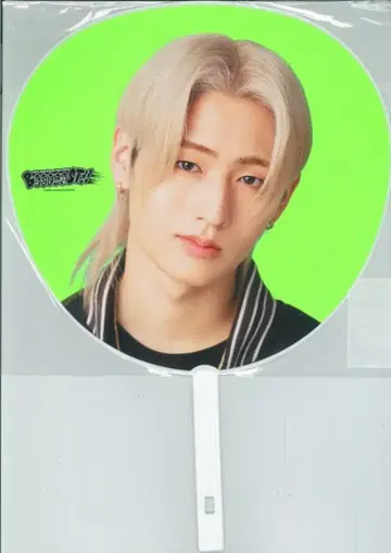 HiHiJets 23년 BooooooST!! 이노카리 아오야 부채