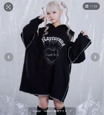 팔루엘피 큐빅 어깨 지퍼 후드티 원피스