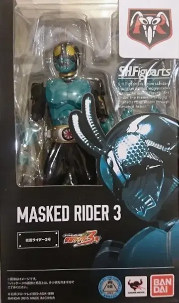 반다이 S.H.Figuarts 가면라이더 3호