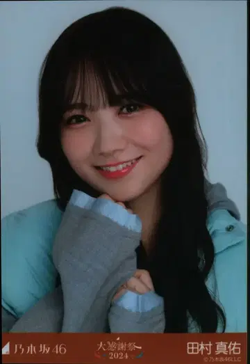 노기자카46 대감사제 2024 다무라 마유 다운 베스트 요리