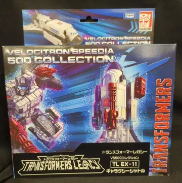 타카라토미 갤럭시 셔틀 VS500 컬렉션 EX-11