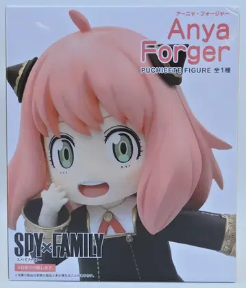 다이토 PUCHIEETE FIGURE 아냐 포저