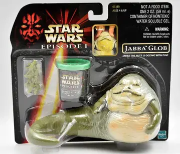 TOMY (액션 피규어) JABBA GLOB 3.5인치