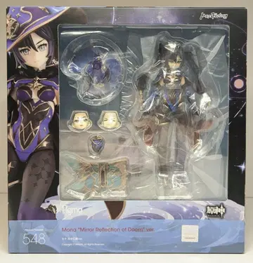 MAXFACTORY figma 모나 수중 환원 ver. 548