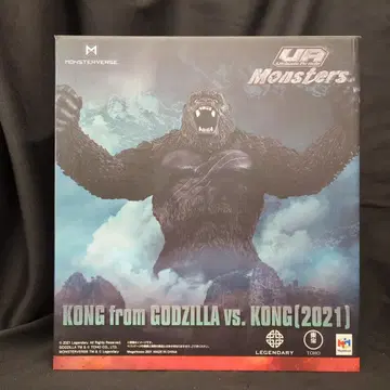 메가하우스 몬스터 버스/UA 몬스터즈 킹: 고질라 VS. 킹(2021)
