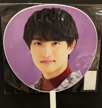 AmBitious 22년 프레쉬 요시카와 타로 부채