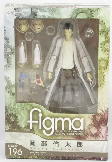 맥스팩토리 figma 오카베 린타로 196