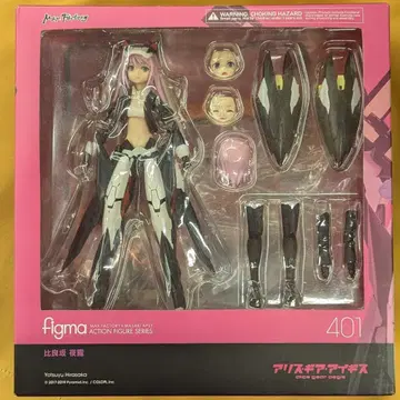 MAXFACTORY figma 앨리스 기어 아이기스 히라사카 요로 401