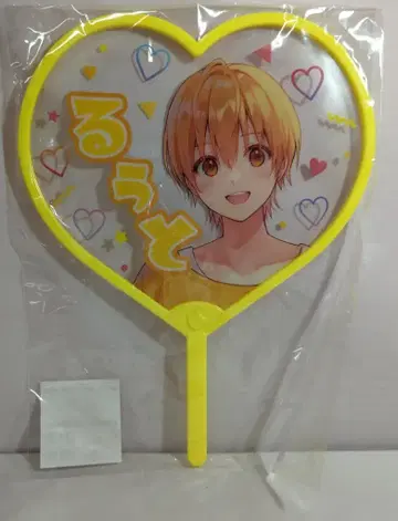 스트로베리 플린스 2021 Summer 루토 클리어 부채 노랑