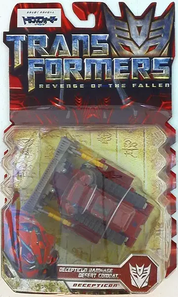 타카라토미 트랜스포머 리벤지 디셉티콘 란스 디저트 컴뱃 RD21
