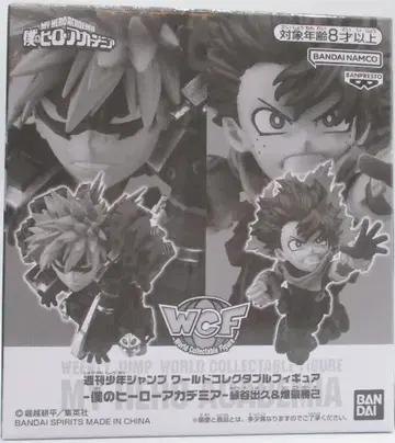 반프레스토 WCF 주간 소년 점프 미도리야 이즈쿠&바쿠고 카츠키