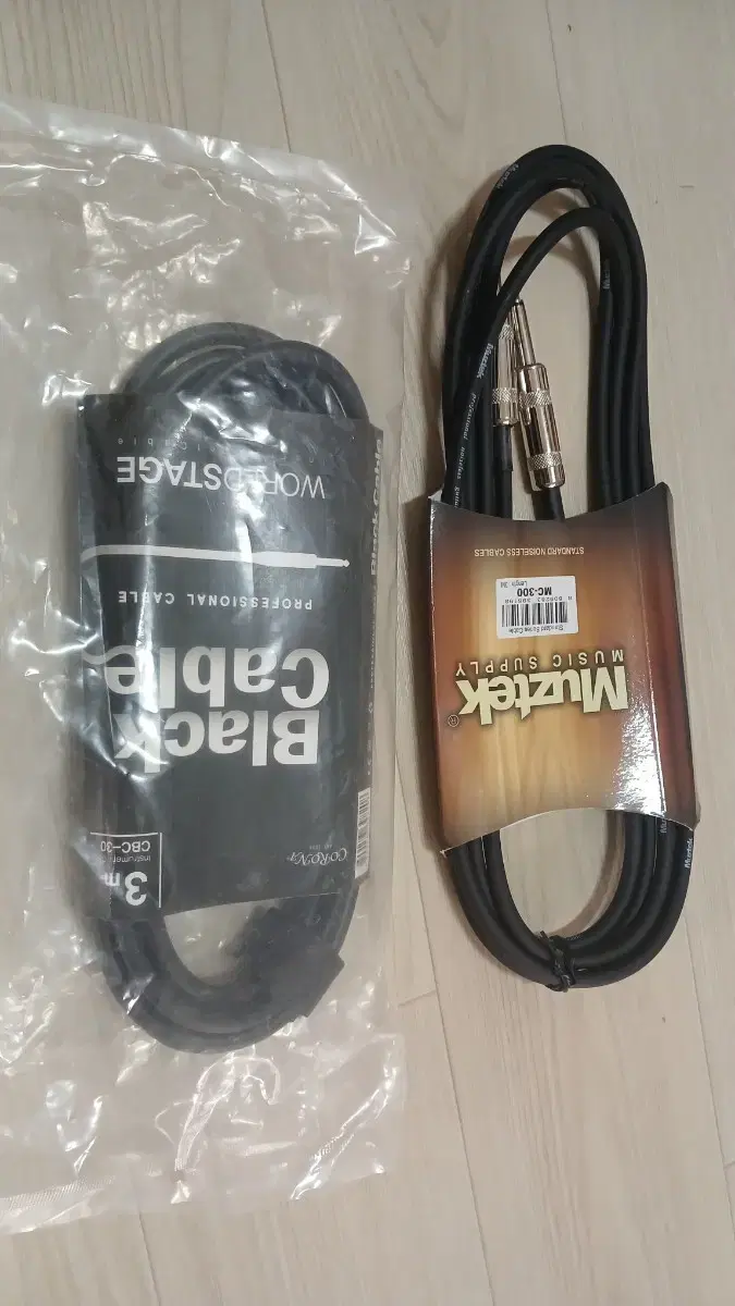 일렉기타 케이블