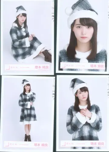 사쿠라자카46 마스모토 키라 크리스마스 산타 의상 컴프