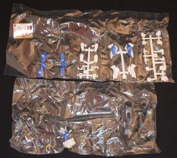 반다이 유니버셜 유닛 RX-78NT-1 알렉스 초밥 갑옷 장비