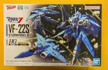 반다이 마크로스 7 VF-22S 슈투름포겔 II(막시밀리안 지누스기) 7