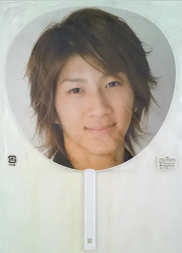 쟈니즈 WEST 2007 오사카 쇼치쿠좌 2007 하마다 다카히로 부채