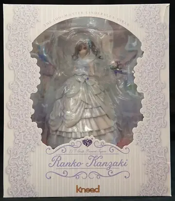 반죽 카미사키 란코 운명의 기다림 ver