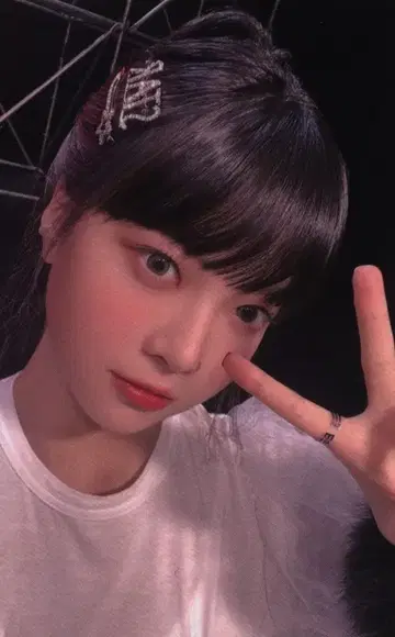 LE SSERAFIM HMV LD 은채 FEARLESS JP