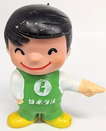 후지쯔 제너럴 저금통 터치 뱅키(그린) 100mm