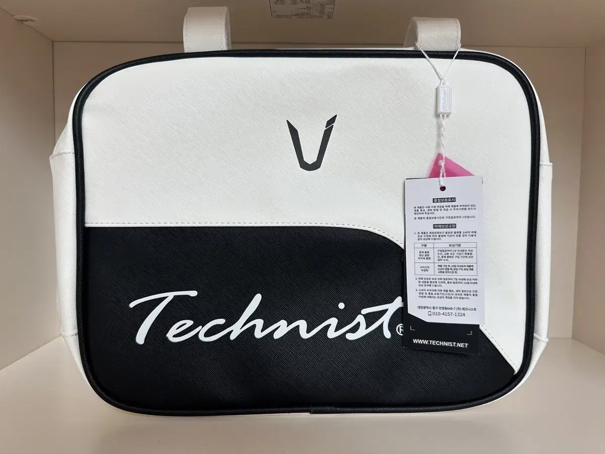 Technist Badminton Bag New Product