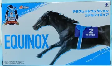 에스케이재팬 서러브레드 컬렉션 리얼 피규어 이쿠이녹스