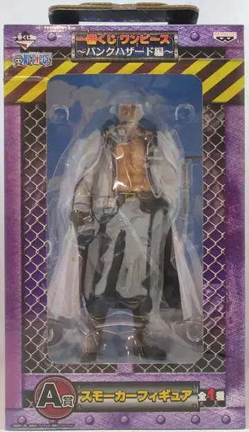 반프레스토 제일복권 원피스 펑크 해저드 편 A상 흡연자 피규어