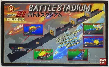 반다이 커스텀 파이터 헥사원 배틀 스타디움
