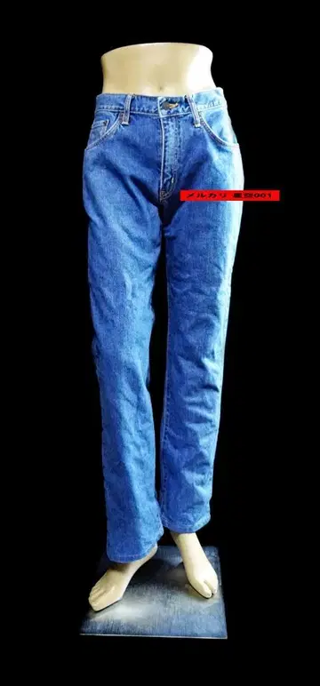 에드윈 네이비 컬러 403 청바지 에드윈 30 M E505-1507