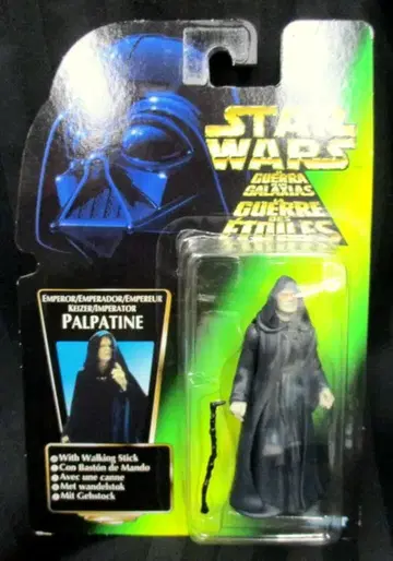 Kenner SW 3.5 일) 엠퍼러 팰퍼틴 w/워킹 스틱