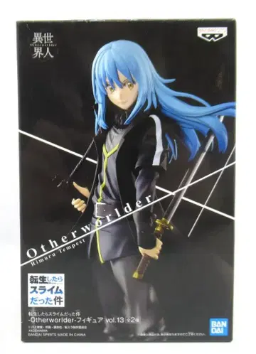 반다이 스피리츠 Otherworlder 피규어 vol.13 마왕 리무루