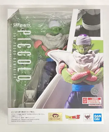 반다이 S.H.Figuarts 피콜로-자랑스러운 나메크인- 재판매판