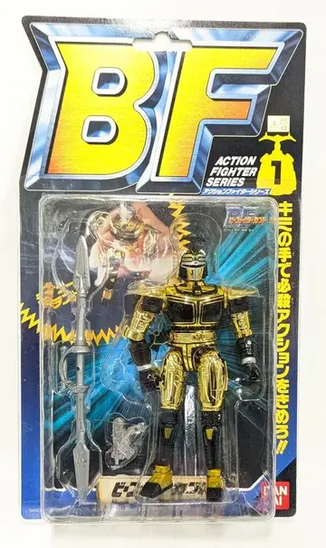 반다이 액션 파이터 시리즈 비 파이터 가부토 비 파이터 가부토 1