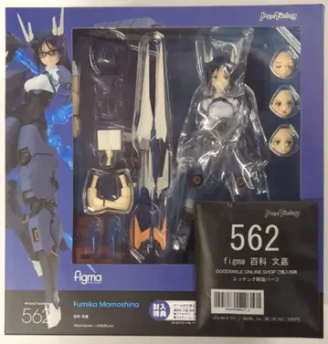 MAXFACTORY figma 앨리스 기어 아이기스  혜택 포함 562