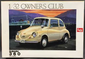 LS 1/32 오너스 클럽 스바루 360 1