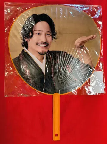 WEST. 24년 DOME TOUR AWARD 기야마 테루시 부채