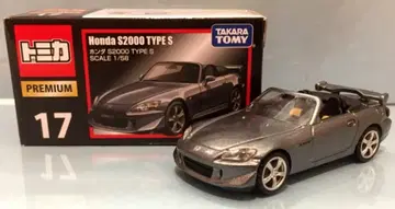 타카라토미 토미카 프리미엄 혼다 S2000 타입 S 17