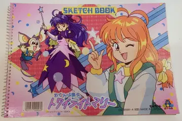 세이카 스케치북 트와일라잇 마리 CN-3251811-A