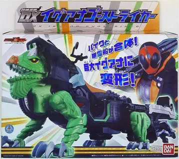 반다이 가면라이더 고스트 합체 영수 DX 이구아나 고스트 스트라이커