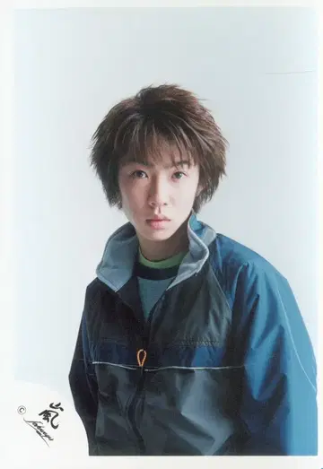아라시 2000년 첫 콘서트 아이바 마사키 공식 사진 *1장