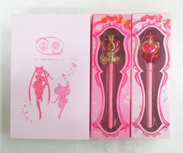 반다이 세일러문 20주년 프리즘 문구 지시 공 토끼&치비우사