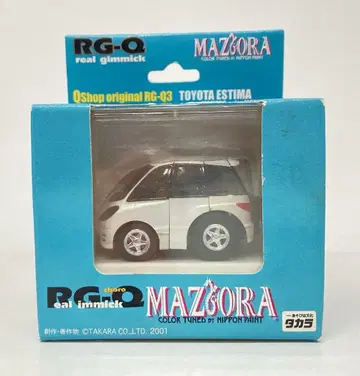 다카라 리얼 기믹 쵸로큐 도요타 에스티마 마조라 컬러 RG-Q3